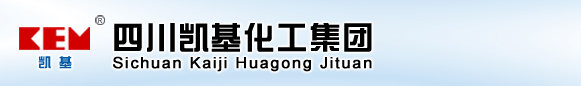 四川凱基化工集團(tuán)Logo